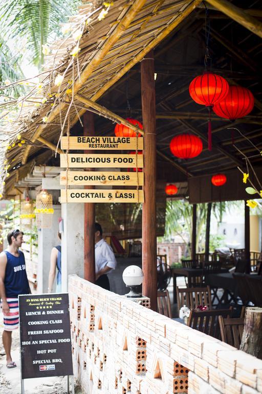 Bed and Breakfast Lang Dong An Bang Hoi An Exterior foto